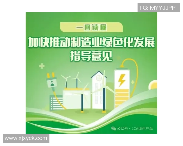 《探讨体育竞技游戏的发展趋势与玩家体验创新》