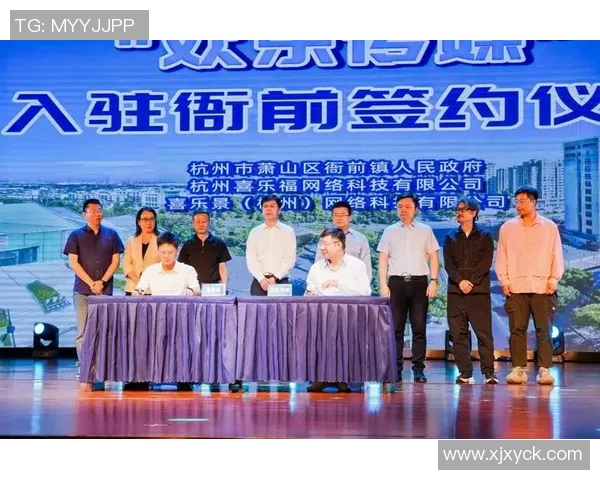 杭州攀岩队比赛经验分析与表现评估的深度研究与探讨