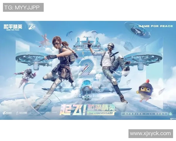 和平精英最新力量排行榜揭晓TES战队荣登第十名引发热议