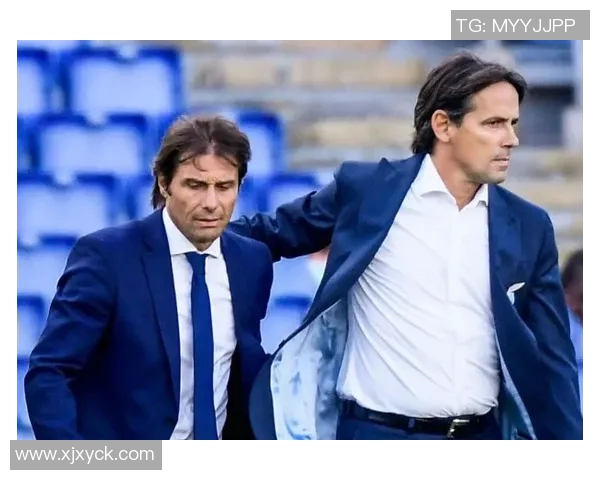 意甲南北球队分布与区域性差异概述