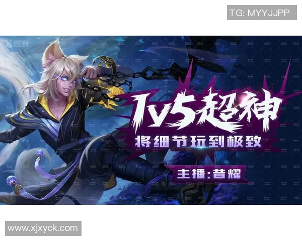 热议王者荣耀：IG战队如何引领电竞行业的力量与变革之路