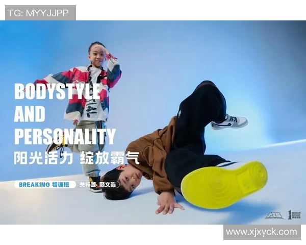 街舞梦想之路:杭州街舞队的拼搏与成长故事