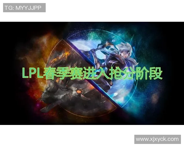 赛后分析：BLG与RNG对决中的战术博弈与团队协作探讨