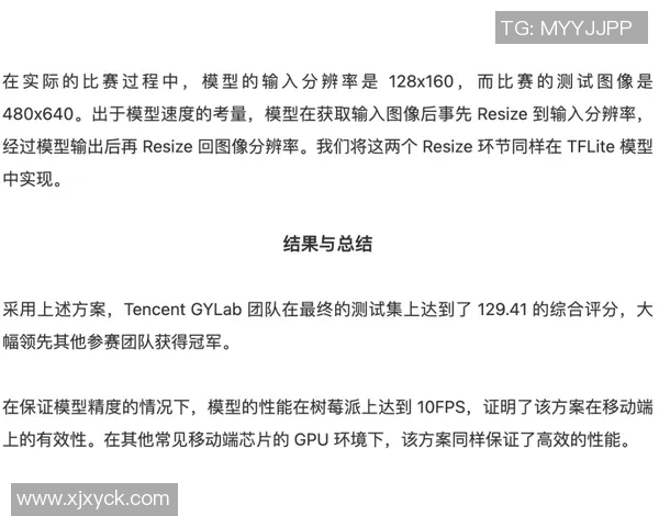 重庆网球队团队协作的独特优势与其他球队的深度对比分析